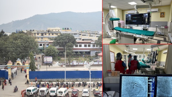 लुम्बिनी प्रादेशिक अस्पतालमा सुरु भयो क्याथ ल्याव सेवा 